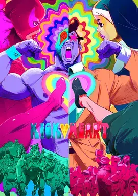 《摔跤的罗密欧与朱丽叶》：印度版爱情摔跤！当家族恩怨遇上激情碰撞，笑泪齐飞