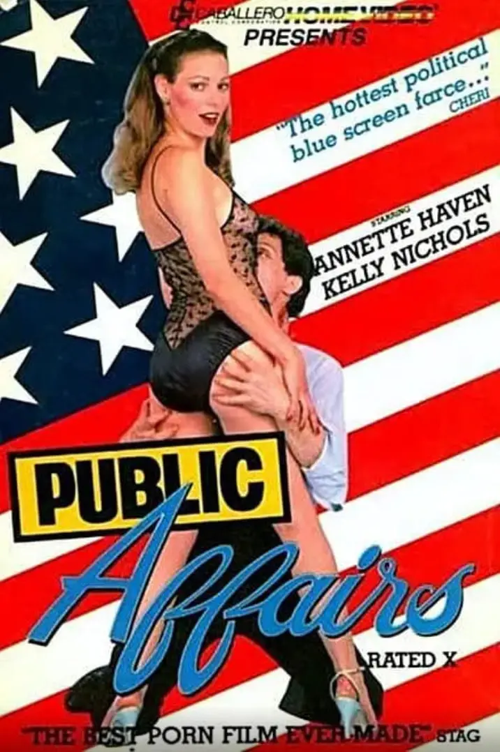 《公共事务》：权力背后的秘密交易，谁在操纵社会舆论？真相等你揭秘！