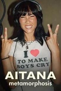 《艾塔娜 蜕变星途》：从足球少女到流行巨星，梦想与现实的碰撞，一场励志人生的华丽绽放！