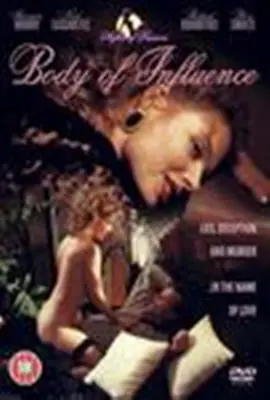 《赤裸地帶》：直击人性深渊的暗黑童话，一场关于生存与救赎的绝望挣扎！