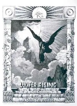 《路西法升天》：当天使堕落凡尘，这份‘感人亲情’的救赎之路，是否真的能让他重返天堂？