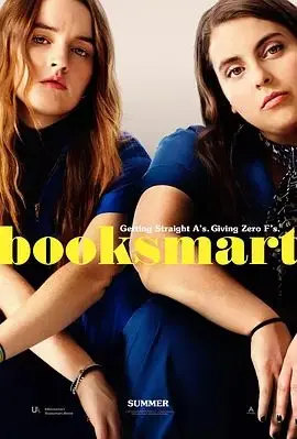 《高材生》：这届年轻人到底有多“卷”？看完我彻底蚌埠住了！