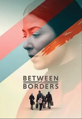 《国境之间》：硬核军事题材！比《体育》更燃，这才是男人的浪漫！